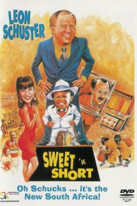  Крыша поехала (1991) 