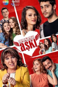  Любовь ангелов (2018) 