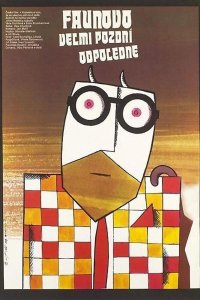  Слишком поздний послеполуденный отдых фавна (1986) 
