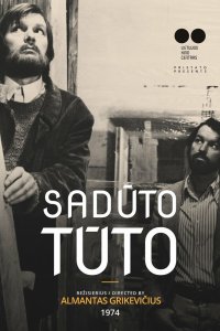  Садуто туто (1974) 