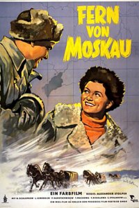  Далеко от Москвы (1950) 
