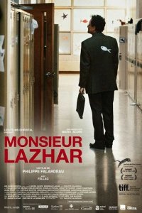  Господин Лазар (2011) 