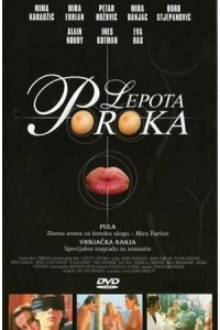  Красота порока (1986) 