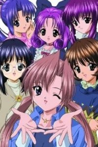  Сестры-принцессы [ТВ-2] (2002) 