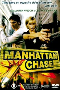  Погоня в Манхеттене (2000) 