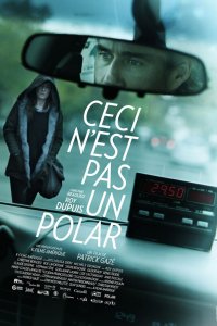  Это не детектив (2014) 