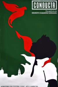  Поведение (2014) 