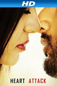  Сердце к сердцу (2014) 