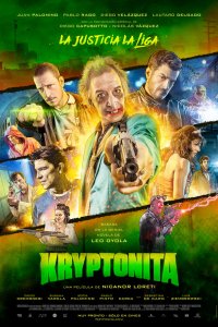  Криптонит (2015) 