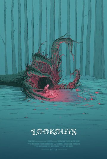 Дозорные / Lookouts / 2016