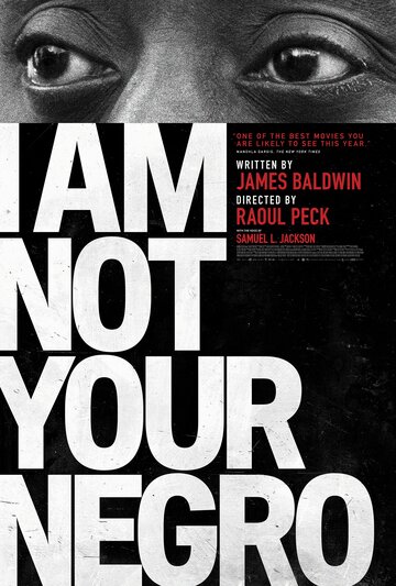 Я вам не негр / I Am Not Your Negro / 2016