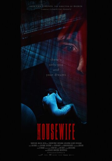 Домохозяйка / Housewife / 2017