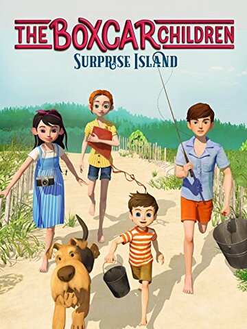 Дети из товарного вагона 2: Остров сюрпризов / The Boxcar Children: Surprise Island / 2018