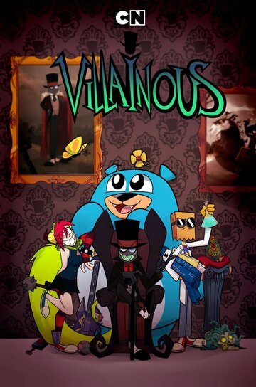 Злыдни / Villainous / 2017