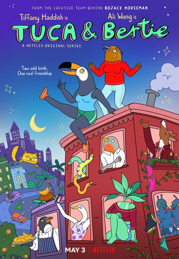 Тука и Берти / Tuca & Bertie / 2019