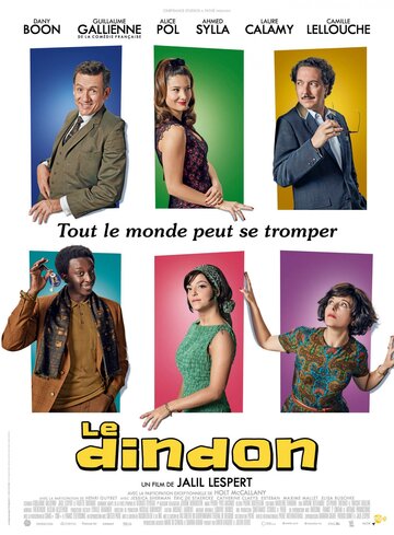 Глупец / Le dindon / 2019