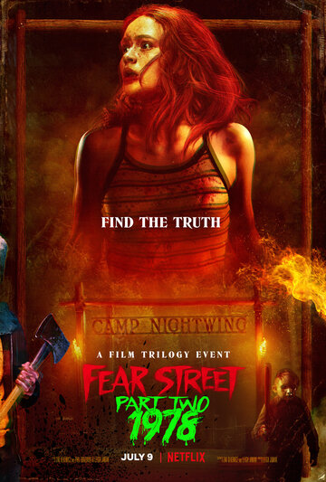 Улица страха. Часть 2: 1978 / Fear Street Part Two: 1978 / 2021