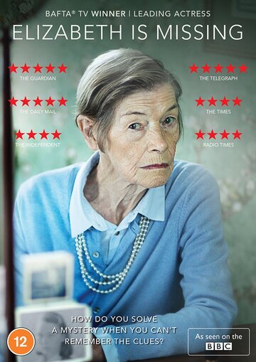 Найти Элизабет / Elizabeth Is Missing / 2019