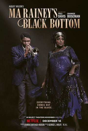 Ма Рейни: Мать блюза / Ma Rainey's Black Bottom / 2020