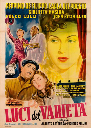 Огни варьете / Luci del varietà / 1950