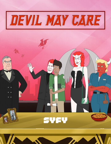 Всё до лампады / Devil May Care / 2021