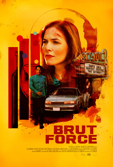 Грубая сила / Brut Force / 2022
