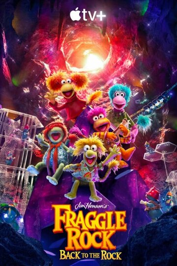 Гора Фрэгглов: Возвращение в пещеру / Fraggle Rock: Back to the Rock / 2022