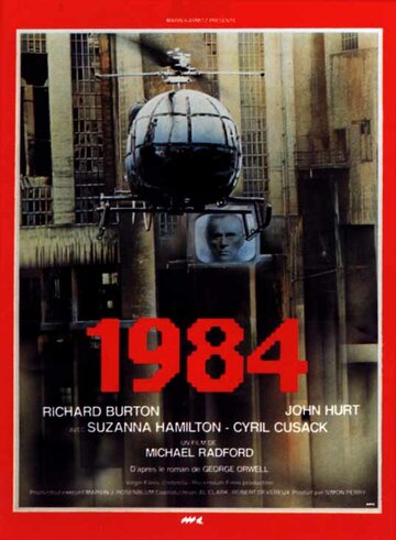 1984 / Nineteen Eighty-Four / 1984