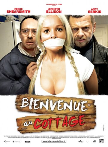 Коттедж / The Cottage / 2008