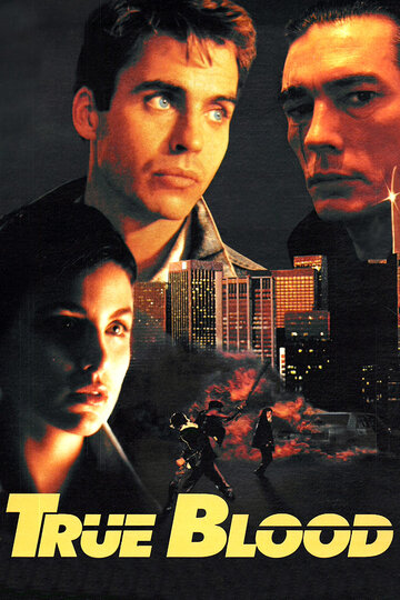 Кровные узы / True Blood / 1989