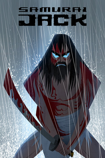 Самурай Джек / Samurai Jack / 2001