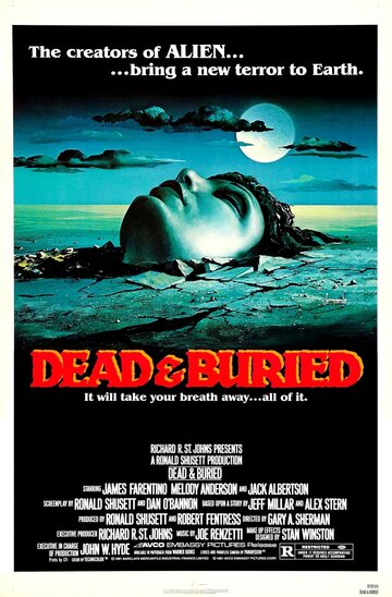 Похоронены, но не мертвы / Dead & Buried / 1981