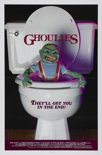 Гоблины / Ghoulies / 1984