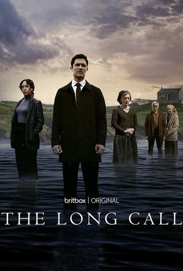 Долгий зов / The Long Call / 2021