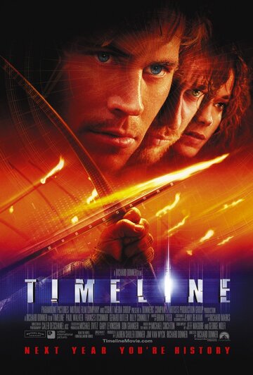 В ловушке времени / Timeline / 2003