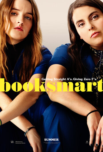 Образование / Booksmart / 2019