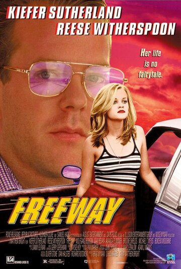 Шоссе / Freeway / 1996