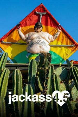 Чудаки 4.5 / Jackass 4.5 / 2022