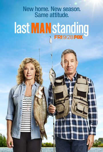 Последний настоящий мужчина / Last Man Standing / 2011