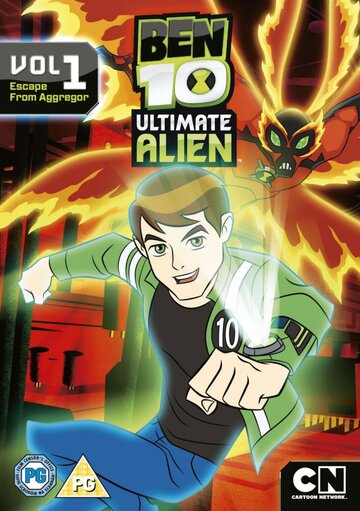 Бен 10: Инопланетная сверхсила / Ben 10: Ultimate Alien / 2010