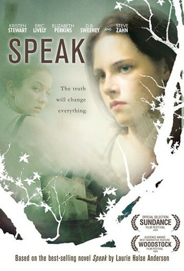 Говори / Speak / 2004