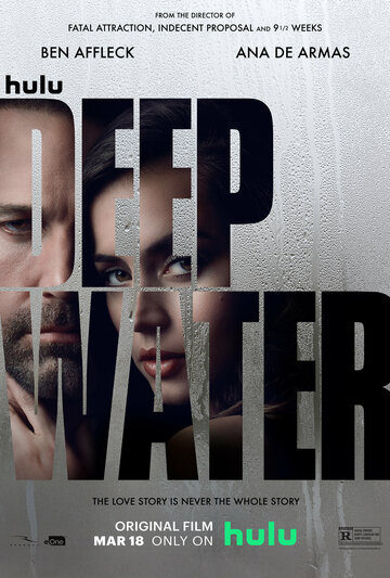 Глубокие воды / Deep Water / 2022