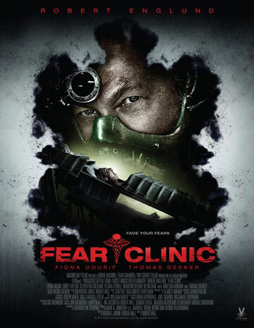 Клиника страха / Fear Clinic / 2014