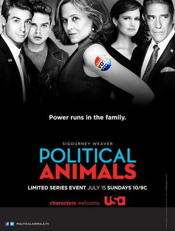 Политиканы / Political Animals / 2012