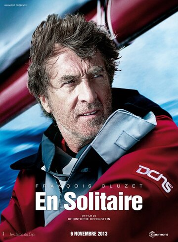 Одиночка / En solitaire / 2013