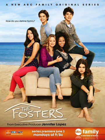 Фостеры / The Fosters / 2013