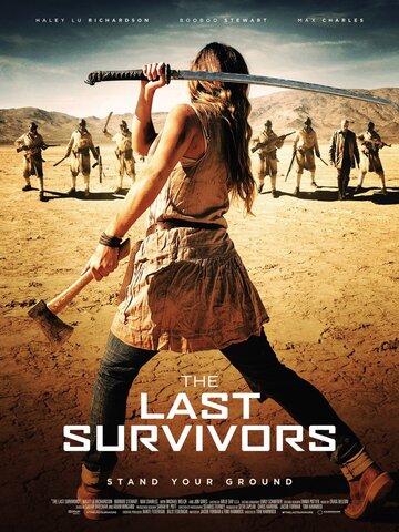 Колодец / The Last Survivors / 2014