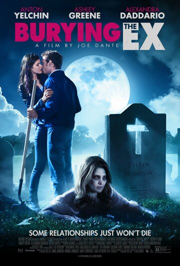 Моя девушка — зомби / Burying the Ex / 2014