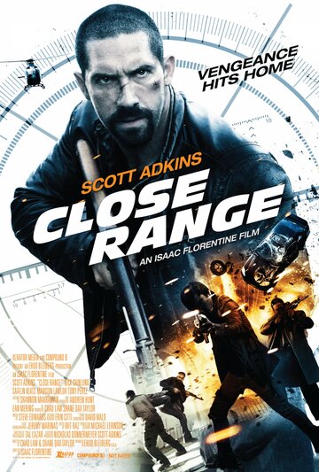 Близкое расстояние / Close Range / 2015