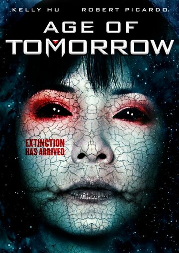 Эра грядущего дня / Age of Tomorrow / 2014